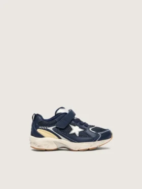 Junior Lightstar από μπλε δέρμα και πλέγμα με γκρι δερμάτινο αστέρι