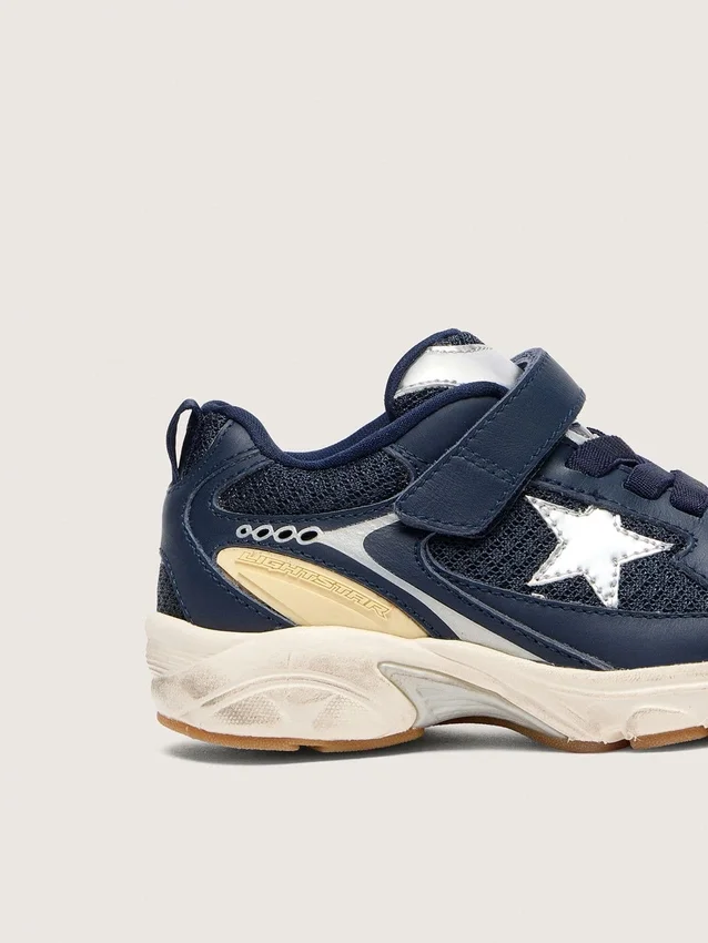 Junior Lightstar από μπλε δέρμα και πλέγμα με γκρι δερμάτινο αστέρι
